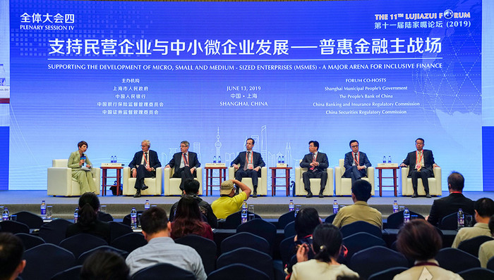 普惠金融,