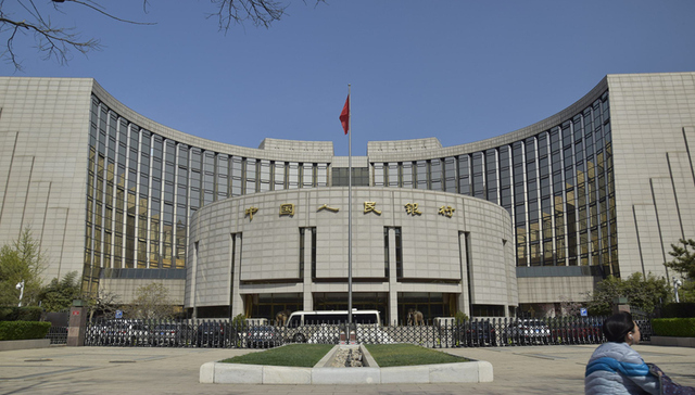 央行再投放3000亿元资金，加强对中小银行流动性支持