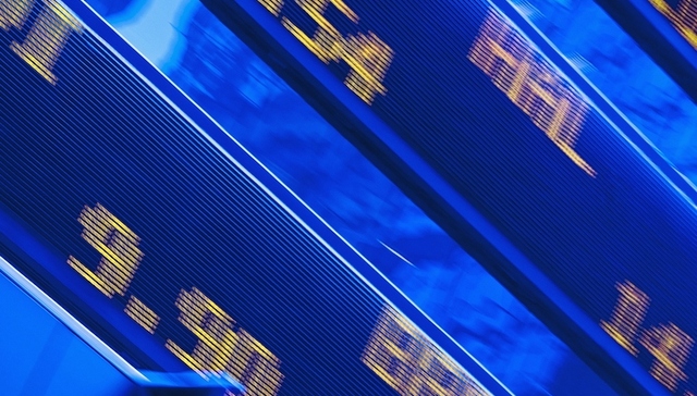 科创板异常交易细则发布：设置保护限价，盘中异常波动需临时停牌