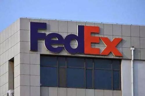 国家有关部门启动调查程序 向联邦快递送达询问通知书