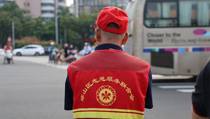 志愿者,志愿服务,征求意见