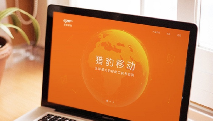 快看 | 猎豹移动第一季度营收10.8亿元，净利润710万元