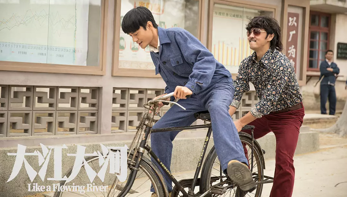 【上海电视节】《大江大河》获白玉兰奖最佳电视剧，倪大红蒋雯丽分获最佳男女主角