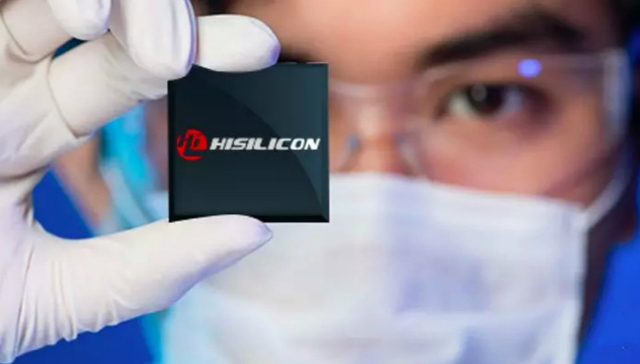 华为,芯片,任正非,华为海思,王劲,何庭波