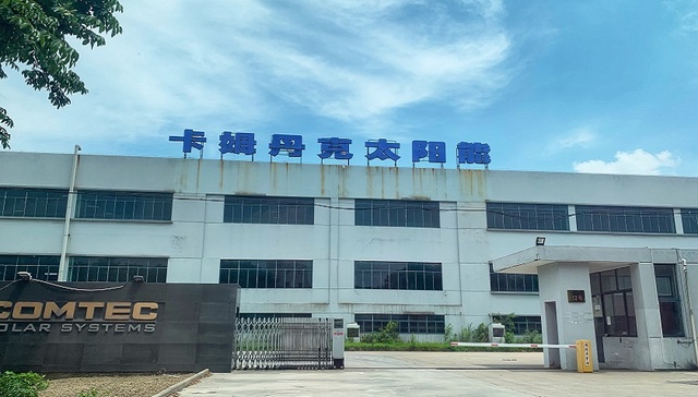 光伏,亏损,港股