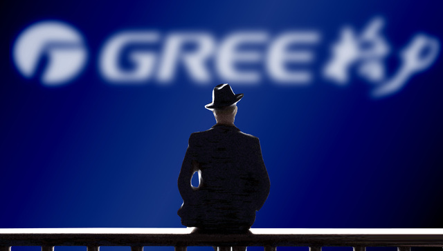 格力,混改,商标