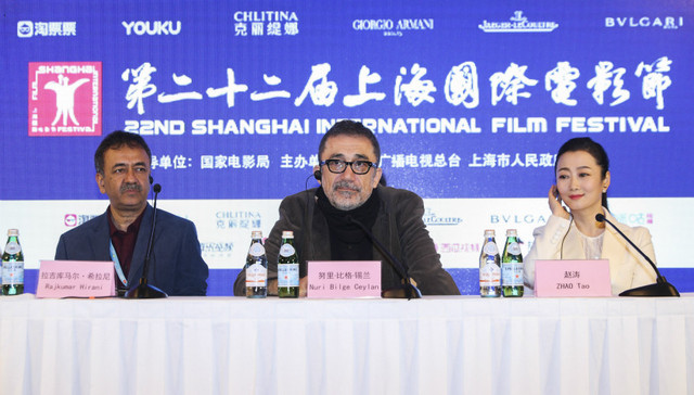 【上海国际电影节】金爵奖评委会亮相：我们只有一个标准，就是艺术标准