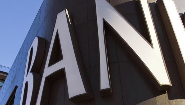 银行间同业拆借中心发布回购违约处置业务细则