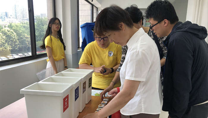 垃圾处理,公益,宣传