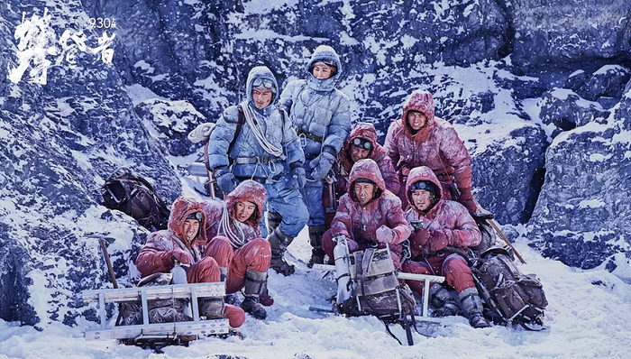 影讯 | 《攀登者》发布全新预告 《上海堡垒》定档0809