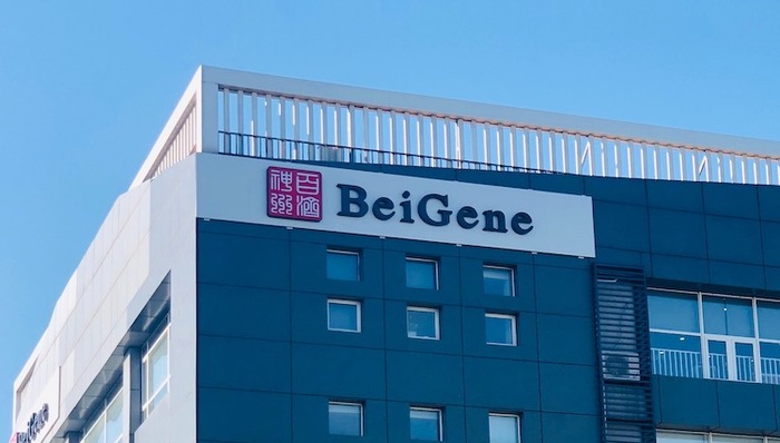 BMS收购新基余震未了，百济神州收回其PD-1全球授权