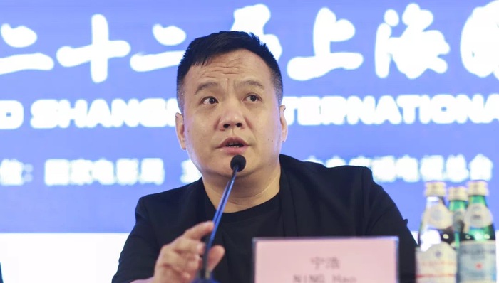 【上海国际电影节】宁浩：你可以作为平庸导演去生存，但不能以平庸导演占据别人的观影时间