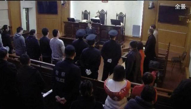 套路贷,扫黑,除恶,涉恶,黑恶势力,欠条,犯罪团伙,苗子,借条