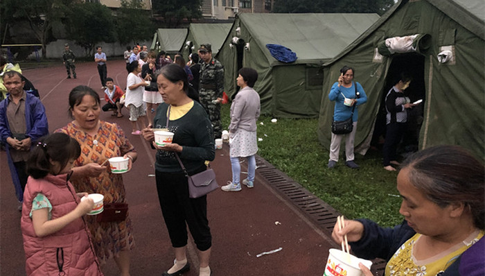 长宁,地震,余震