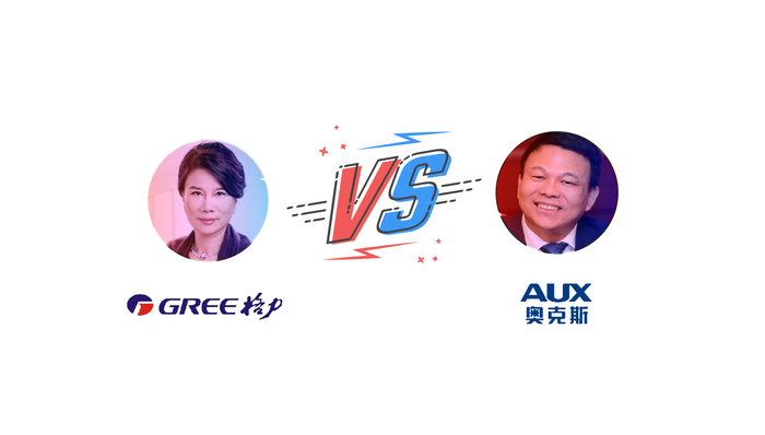 格力电器,空调业,格力空调,奥克斯空调