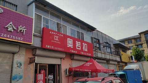 【深度】还原快递员下跪真相：一个芒果引发的风暴