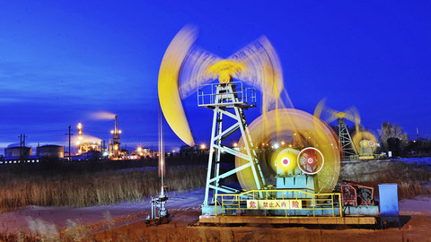 【深度】寻找新油气：一场关乎中国能源安全的“七年行动”