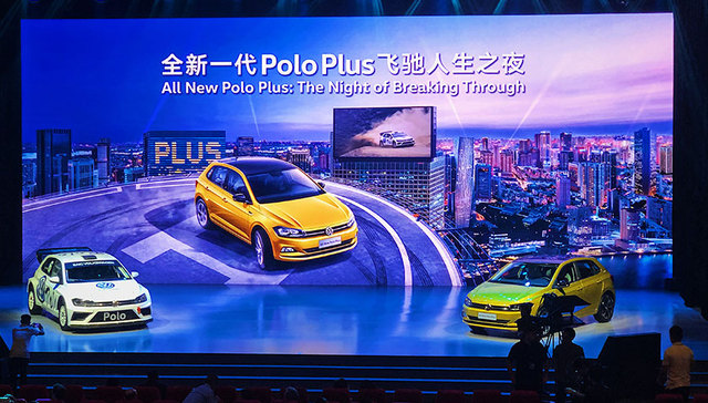 这款车帮助上汽大众完成了全面MQB化的最后一块拼图