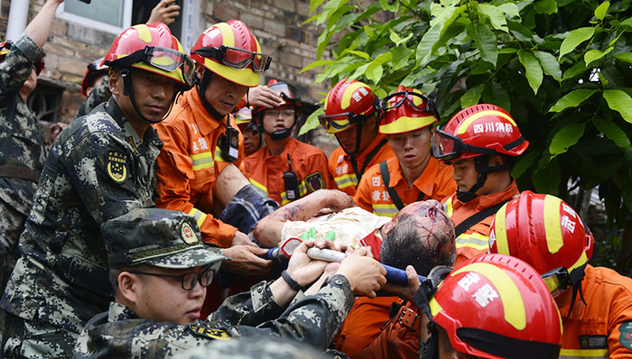 长宁6.0级地震,人工智能大会