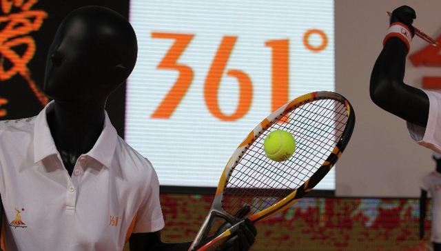 【深度】上市10周年，361度的品牌重塑困局