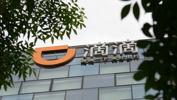 两轮,摩拜,支付宝,出行方式,换电,哈啰出行,事业部,续航,ofo,2019年