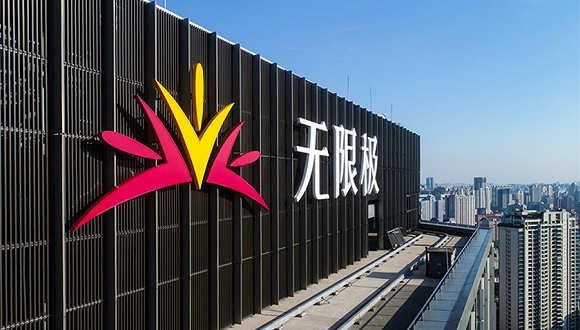 一次无限极保健品的购物经历