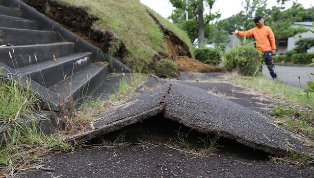 日本,地震