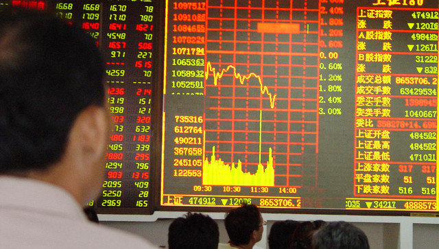 A股成交金额重返5000亿，北向资金流入50亿