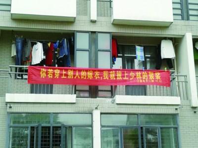 你经历过奇葩的表白吗？