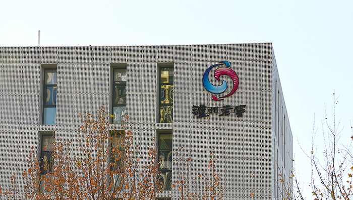 泸州老窖,白酒,提价