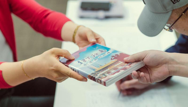 少年村路,扫黑,专项斗争,案件,套路贷,公安分局,除恶,110,综合治理