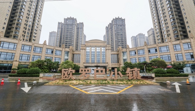 侠客岛,崇洋媚外