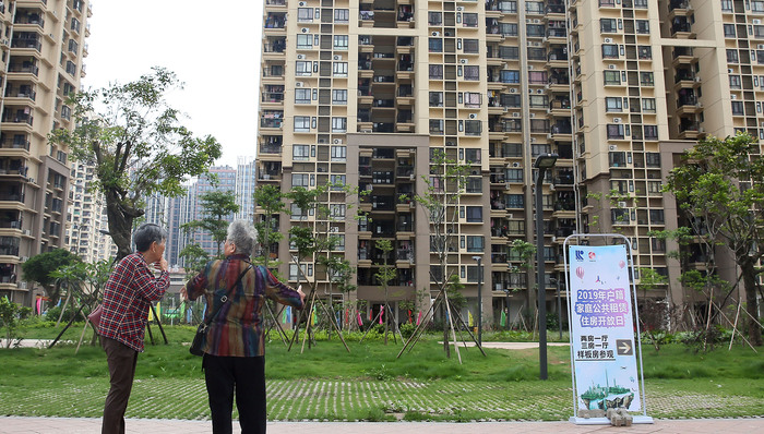 房地产,租房,财经速递