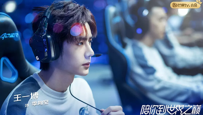 影视化,改编,DOTA,青春励志,青春热血,竞技项目,题材剧,运动类,夺金,播出