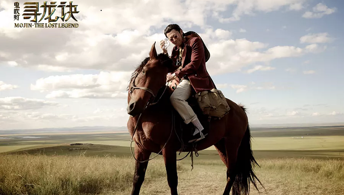 三体,盗墓,IP,菜价,版权所有,鬼吹灯,盗墓笔记,影评人,水滴,寻龙诀