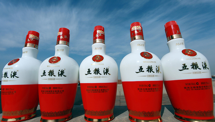 贵州茅台,五粮液,洋河股份,口子窖,泸州老窖,白酒