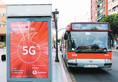 关税战,美中,华为技术,对华贸易,多国,技术体系,小型无人机,电信运营商,橄榄枝,战车