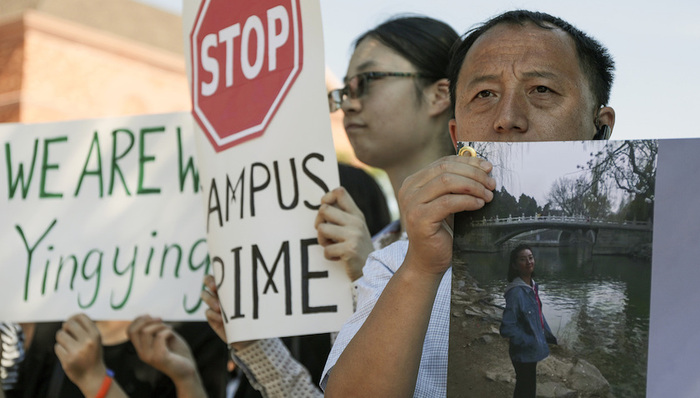 章莹颖,前女友,录音,血迹