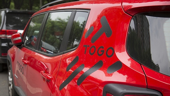 “老赖”途歌：半月败诉上百起，判决至今未执行