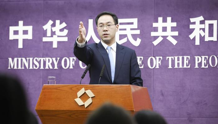 财经速递,中美贸易,中美关系