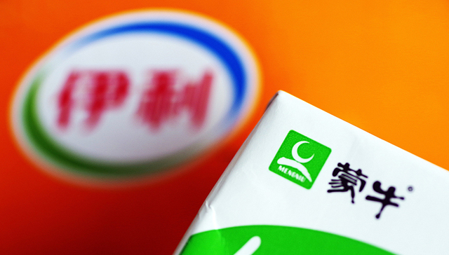 蒙牛集团,财经,合作伙伴,蒙牛乳业,伊利集团,大局,体育赛事,官方赞助商,饮料,乳制品