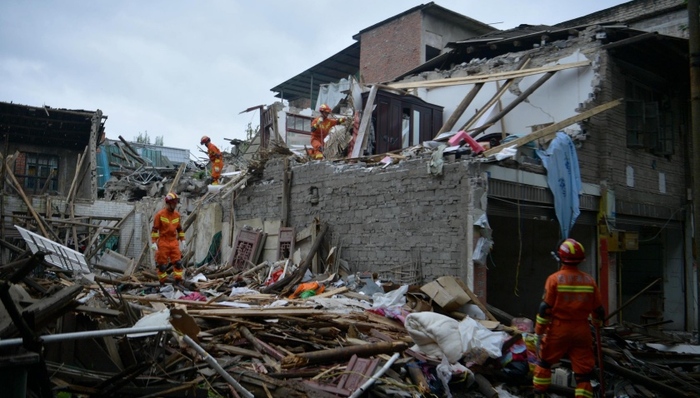 四川长宁6.0级地震烈度分布图发布，最高烈度达8度
