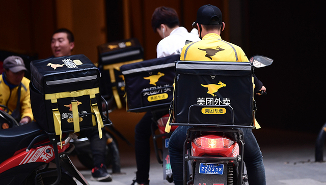 美团涉嫌窃取饿了么商业数据，饿了么声称损失超千万