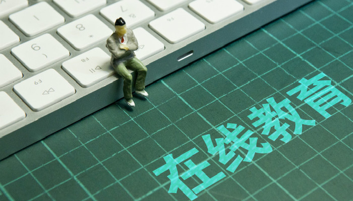 教育培训,腾讯,阿里,百度,字节跳动