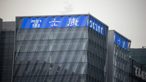 刘扬伟接任郭台铭，能让富士康摆脱代工困境吗？