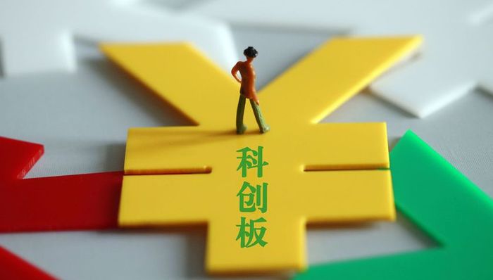 公募密集公告旗下可投科创板产品，迷你基金借机宣传科创板打新