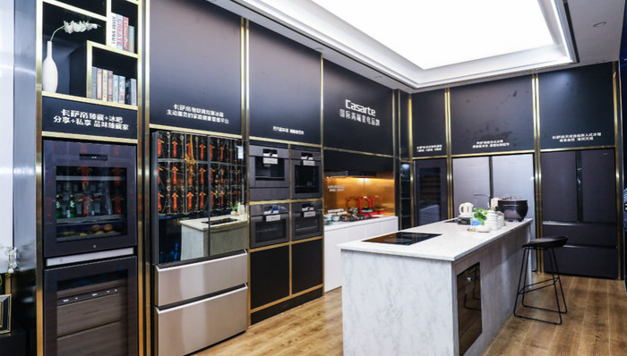 卡萨帝发布行业首个高端智慧套系诠释“智慧人生”