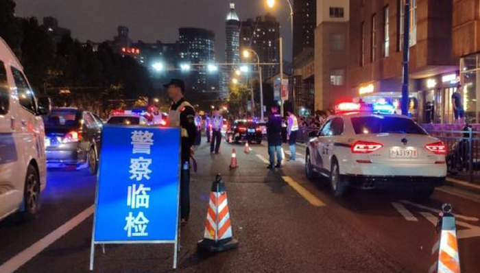 扫黑除恶,上海警方,犯罪,套路贷