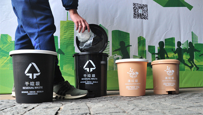 垃圾分类,代收垃圾