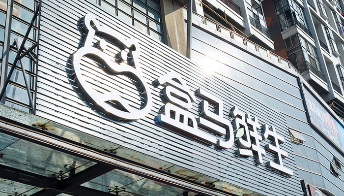 冷链物流,美团,生鲜超市